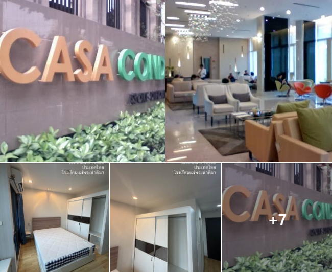 Casa Condo Asoke - Dindaeng