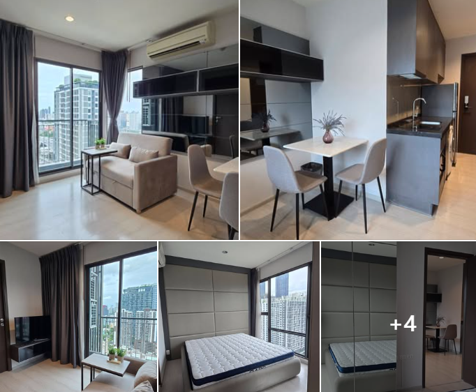 Rhythm Asoke 2
