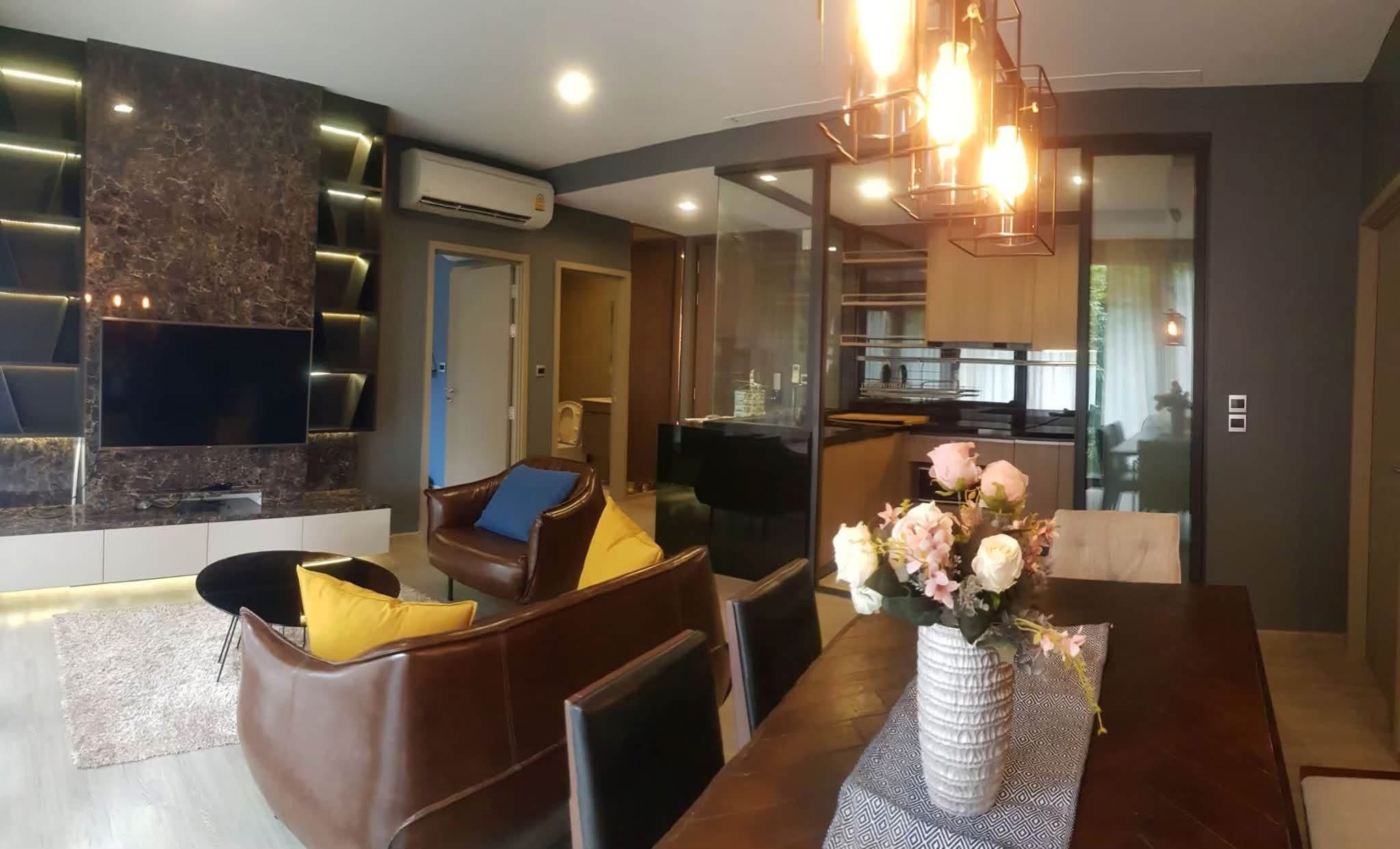Mori Haus รูปที่ 2
