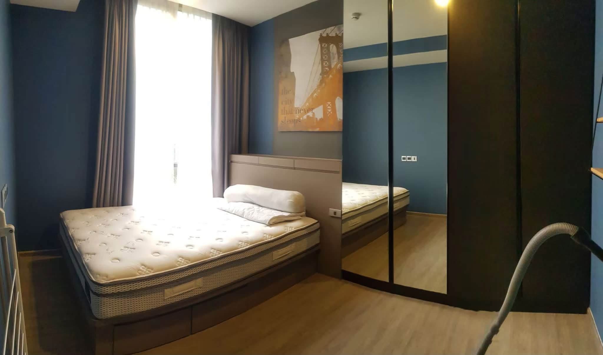 Mori Haus รูปที่ 3