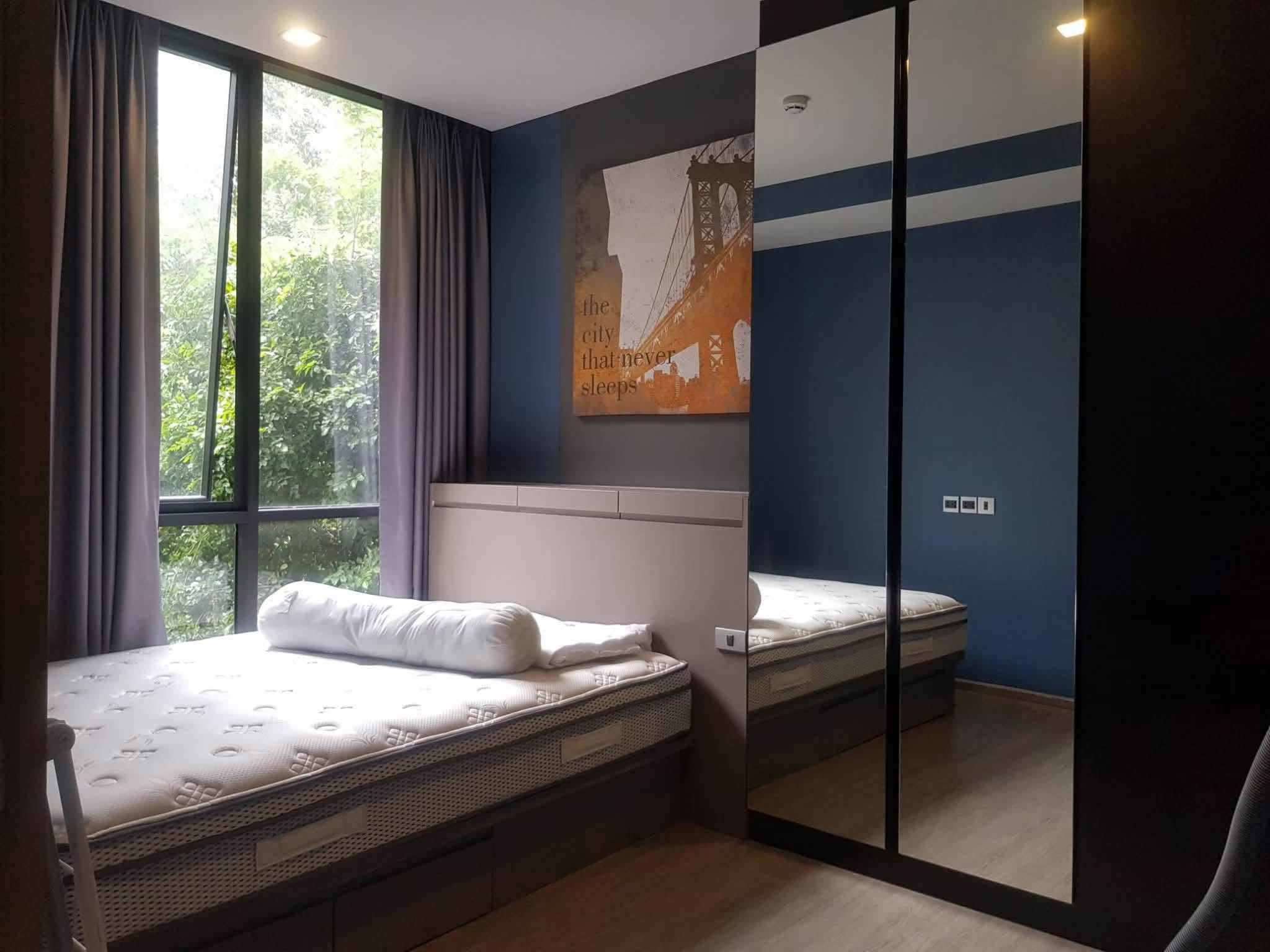 Mori Haus รูปที่ 6