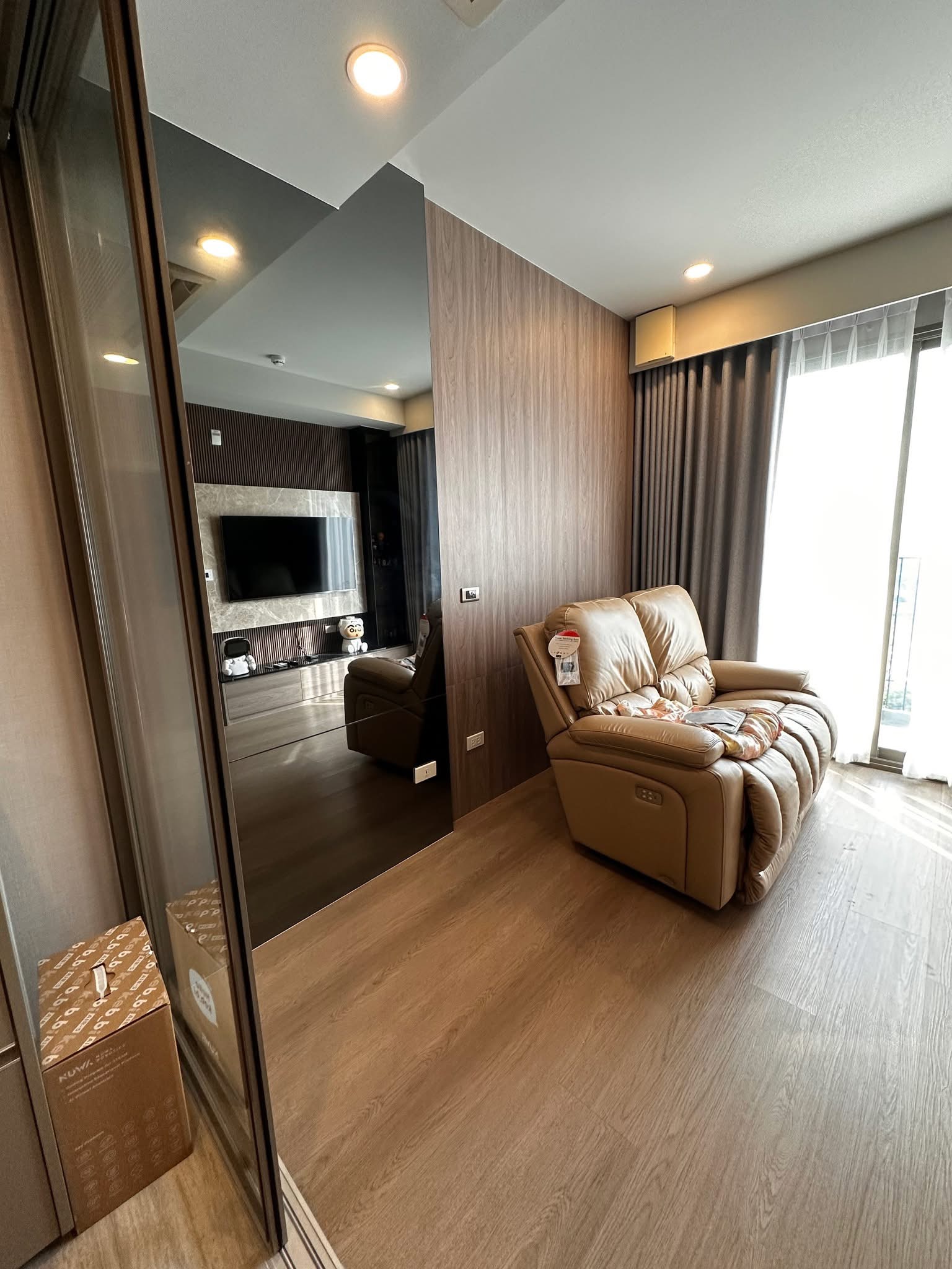 Whizdom the forestias รูปที่ 2