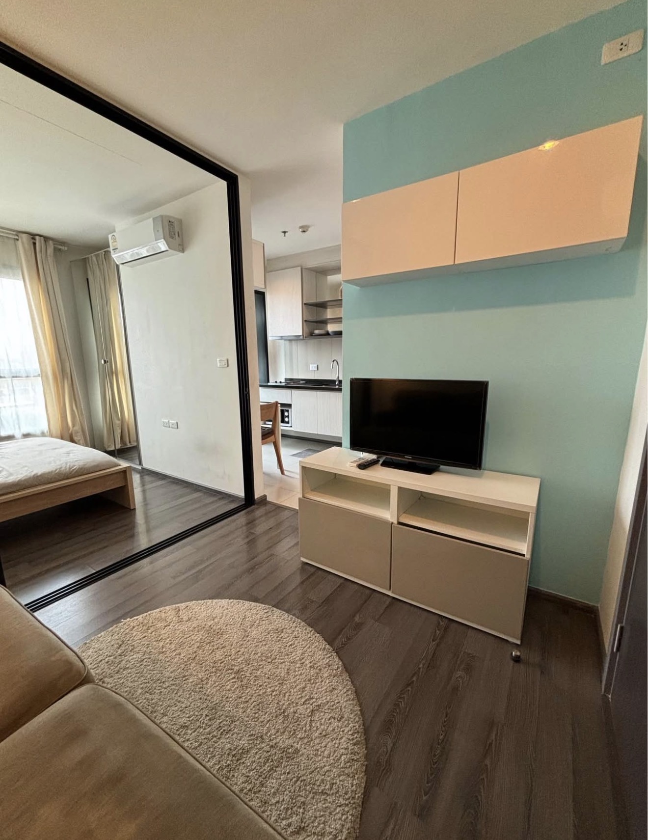 The Base Park West รูปที่ 3