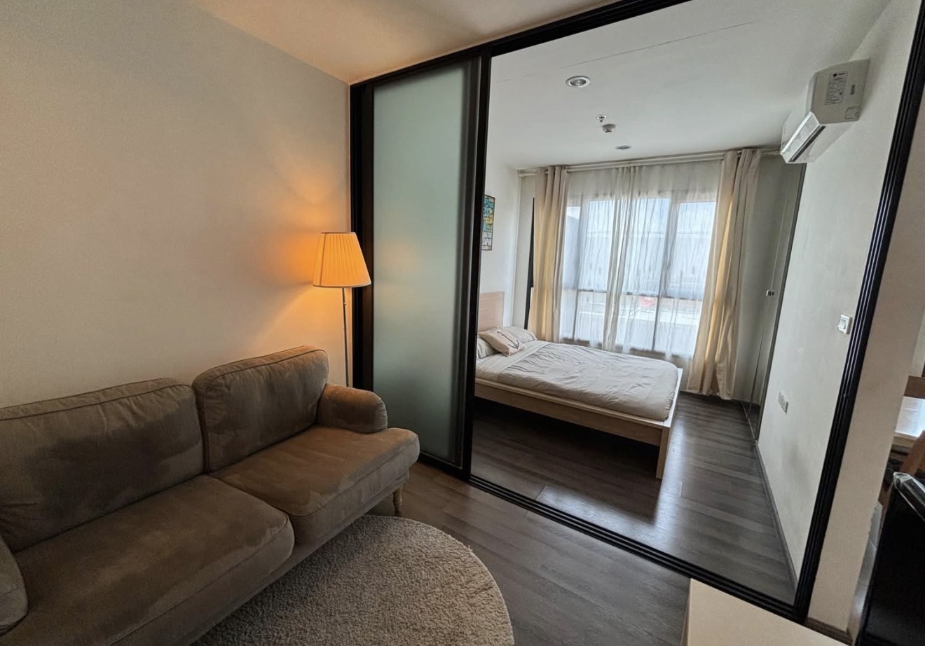 The Base Park West รูปที่ 5