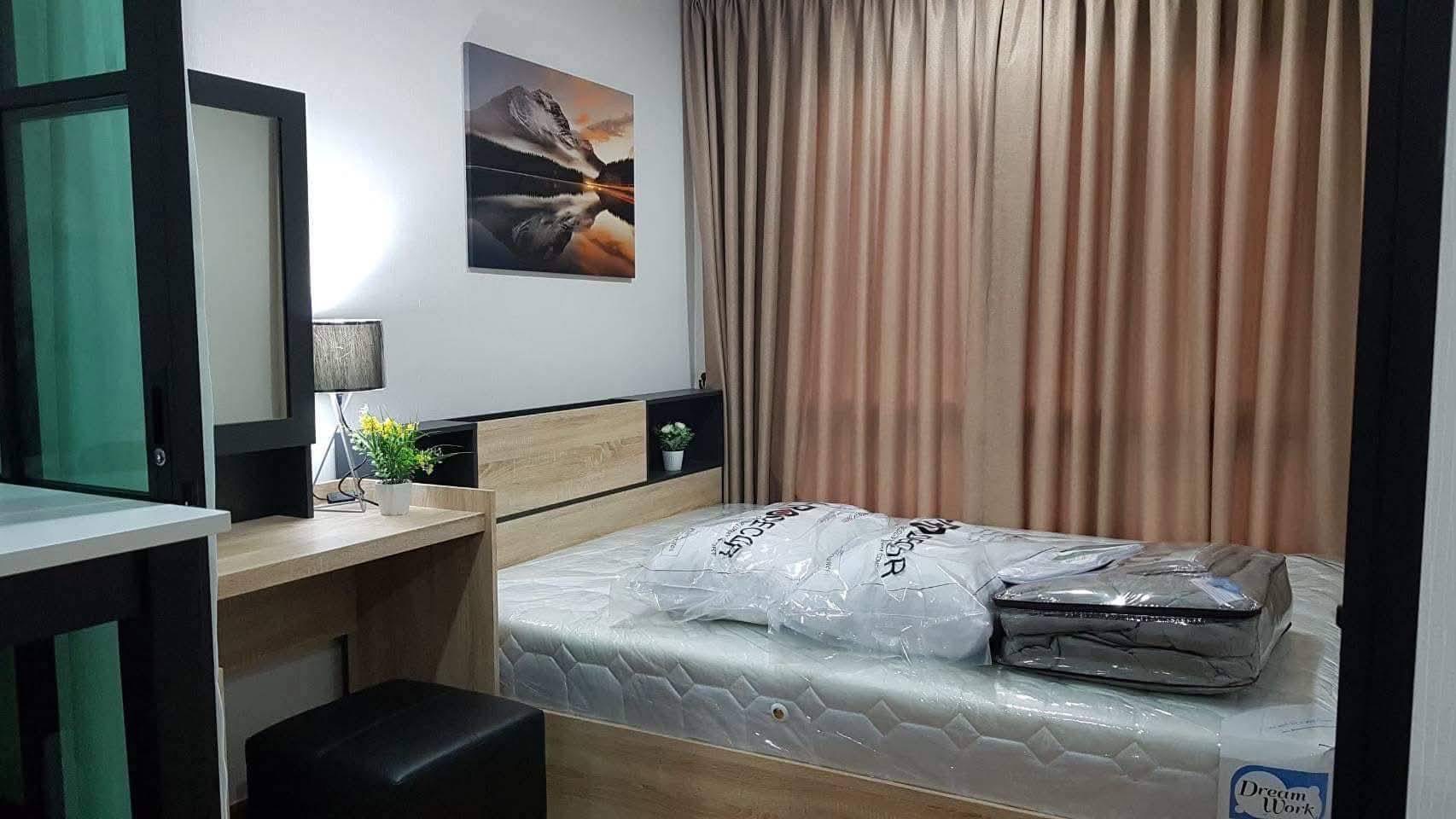 รีเจ้นท์ โฮม สุขุมวิท 81