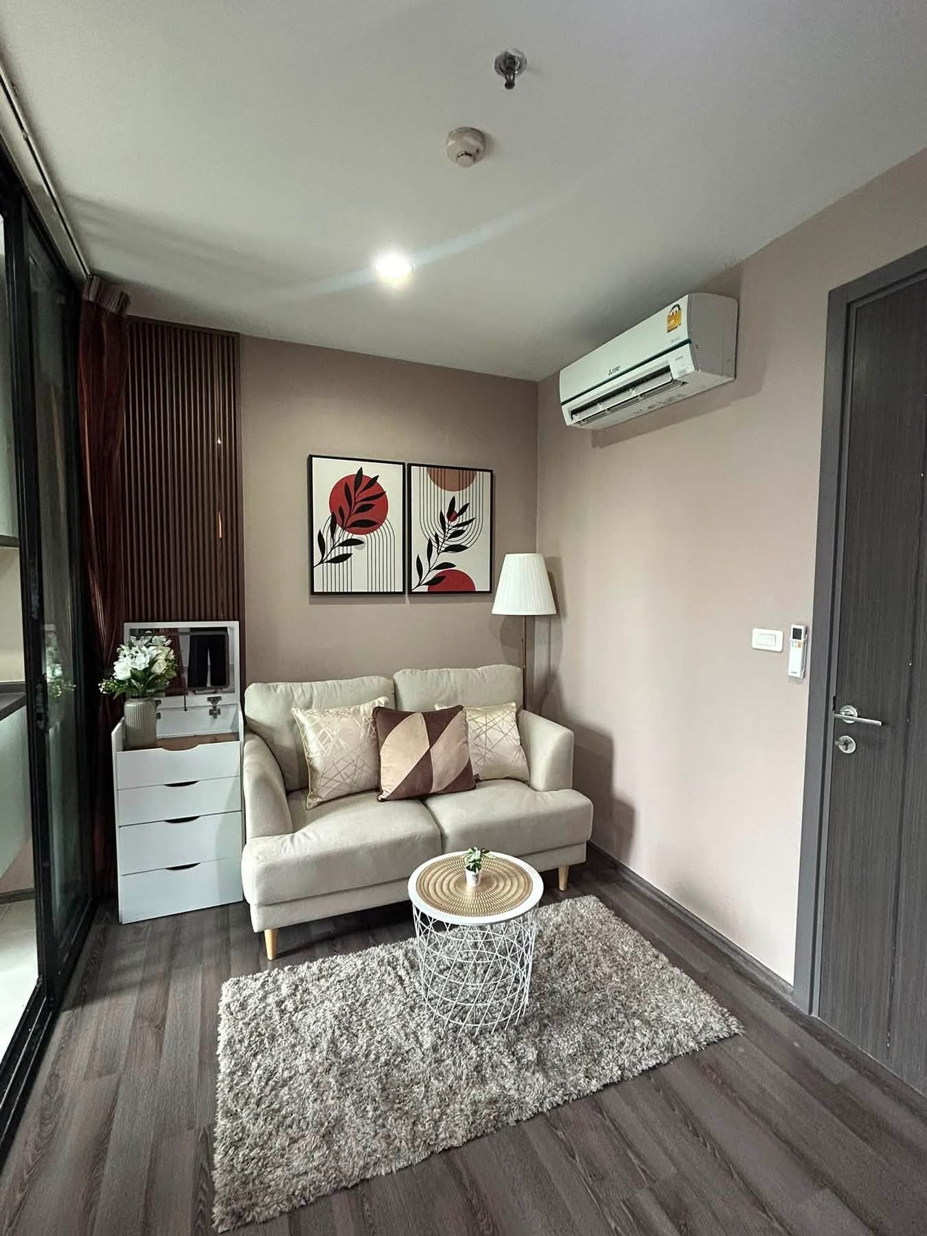 The Base Park West รูปที่ 4