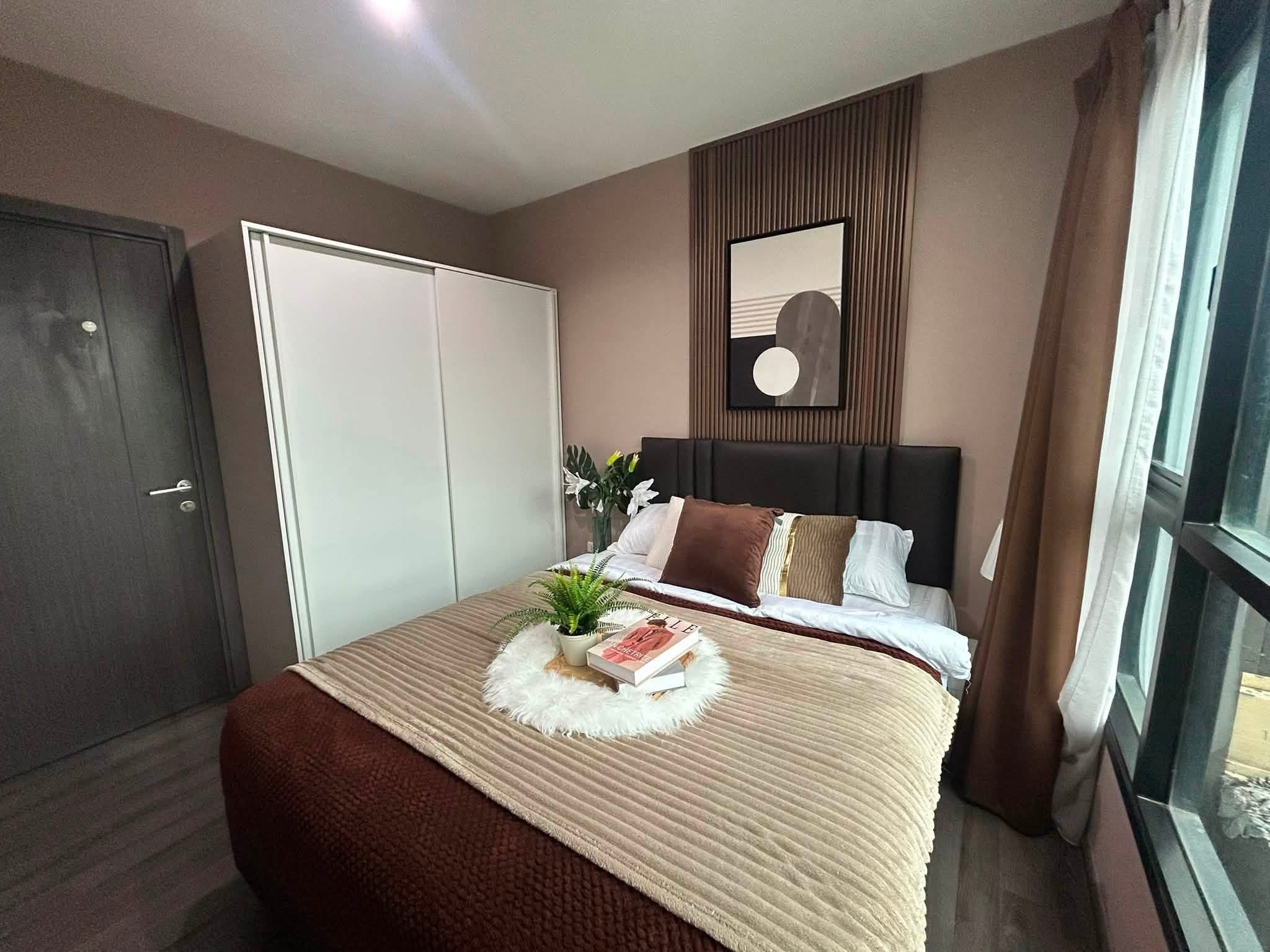 The Base Park West รูปที่ 3