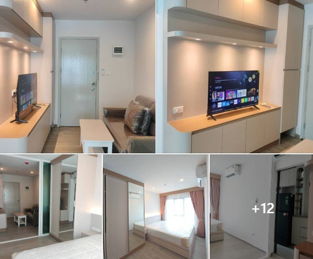 รีเจ้นท์ โฮม วุฒากาศ
