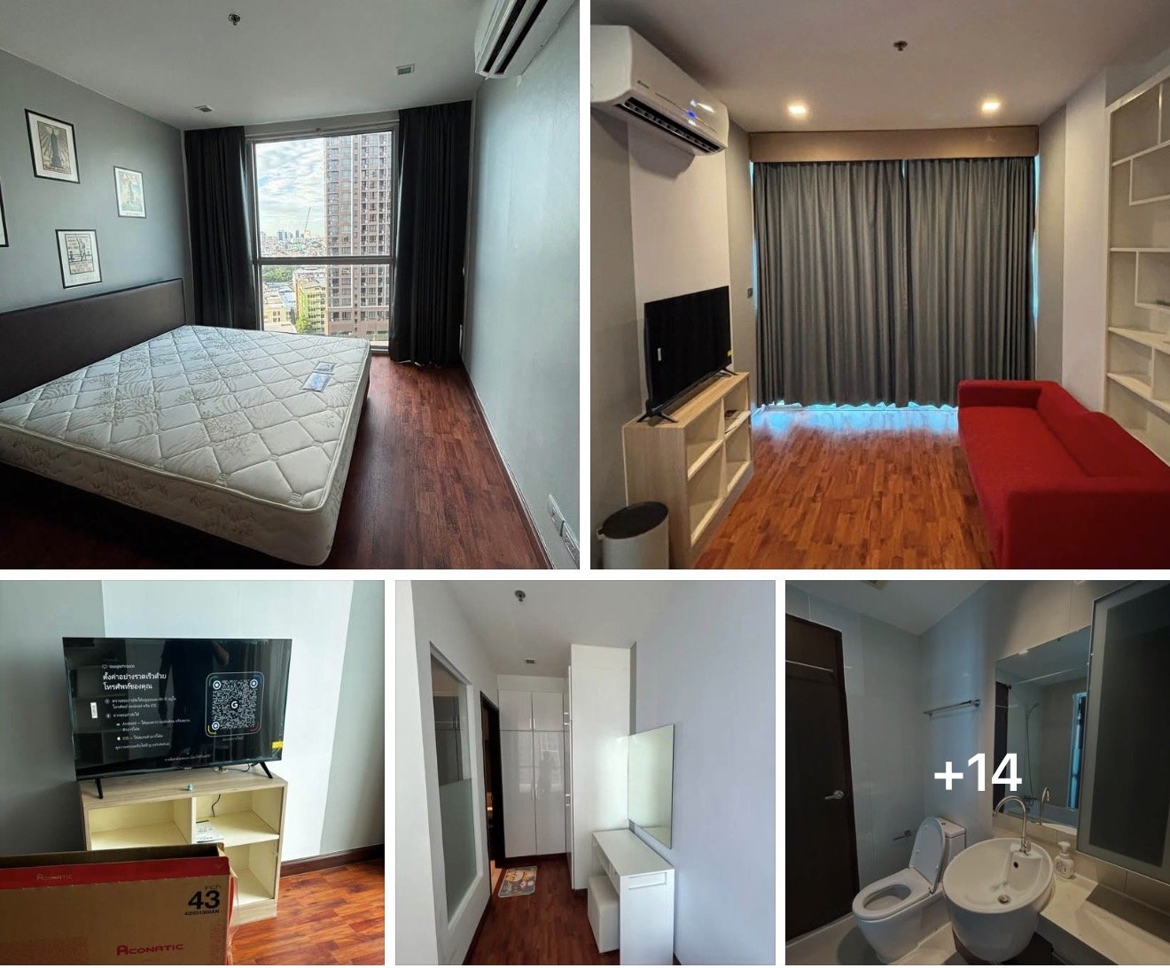 Skywalk condominium
