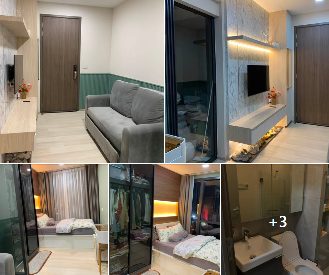 The Privacy Jatujak
