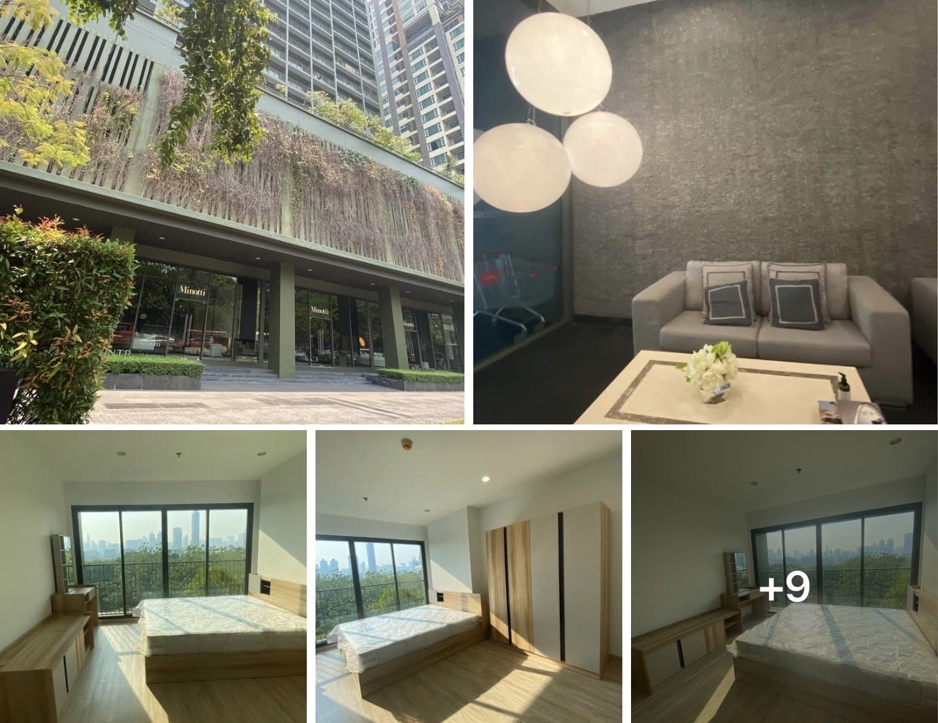 Noble Solo Thonglor