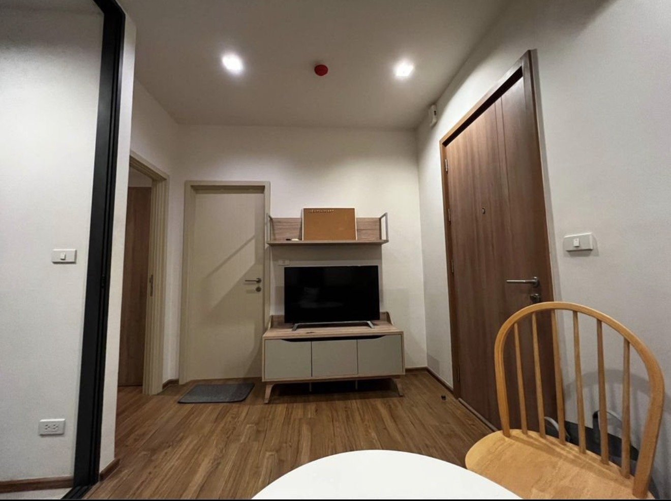 Hasu Haus รูปที่ 3