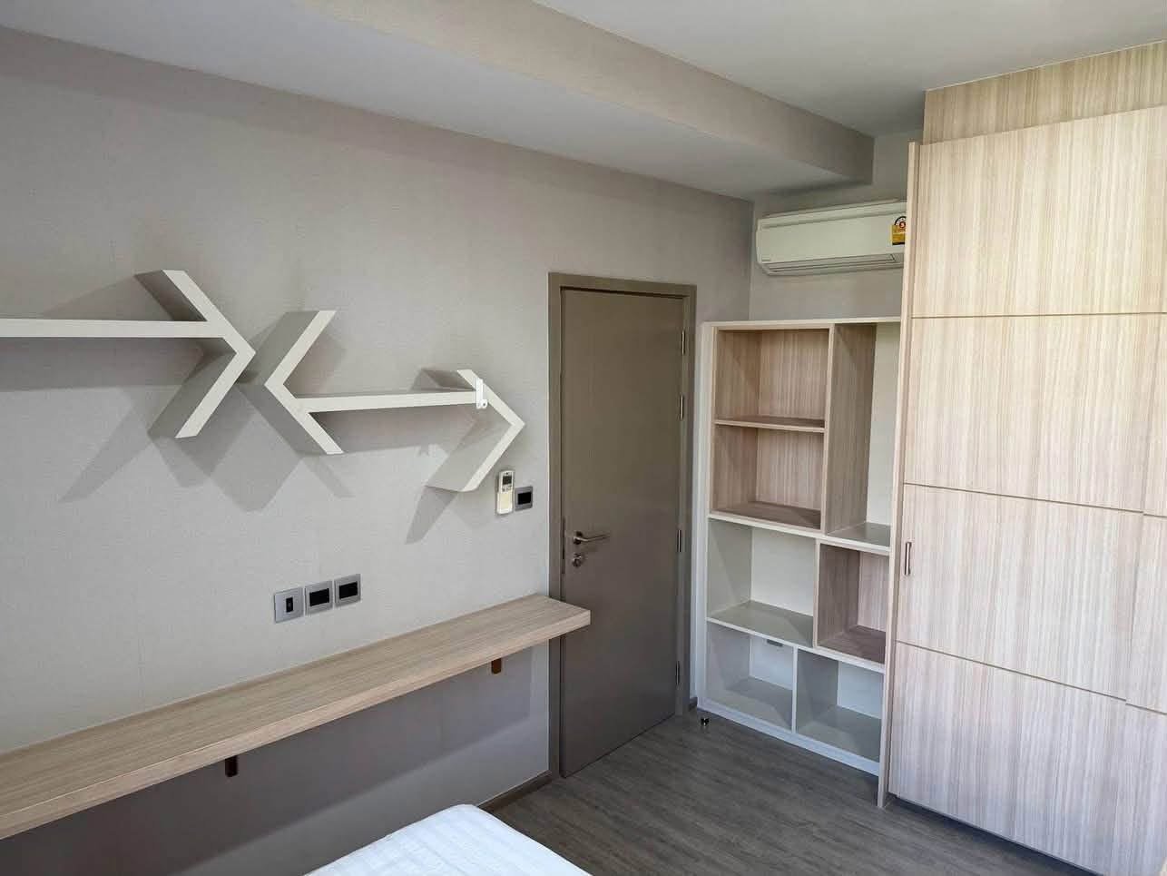 Mori Haus รูปที่ 7