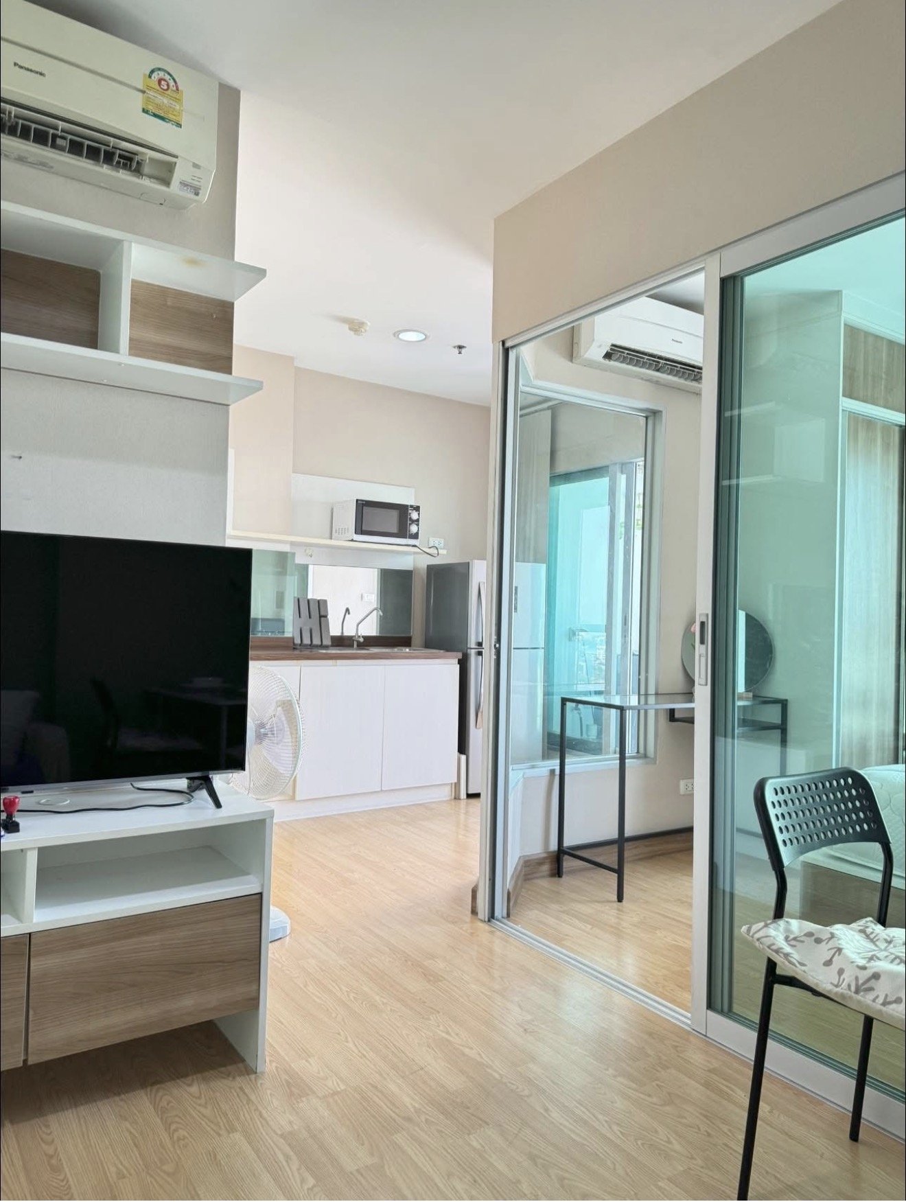 Aspire Rama 4 รูปที่ 3