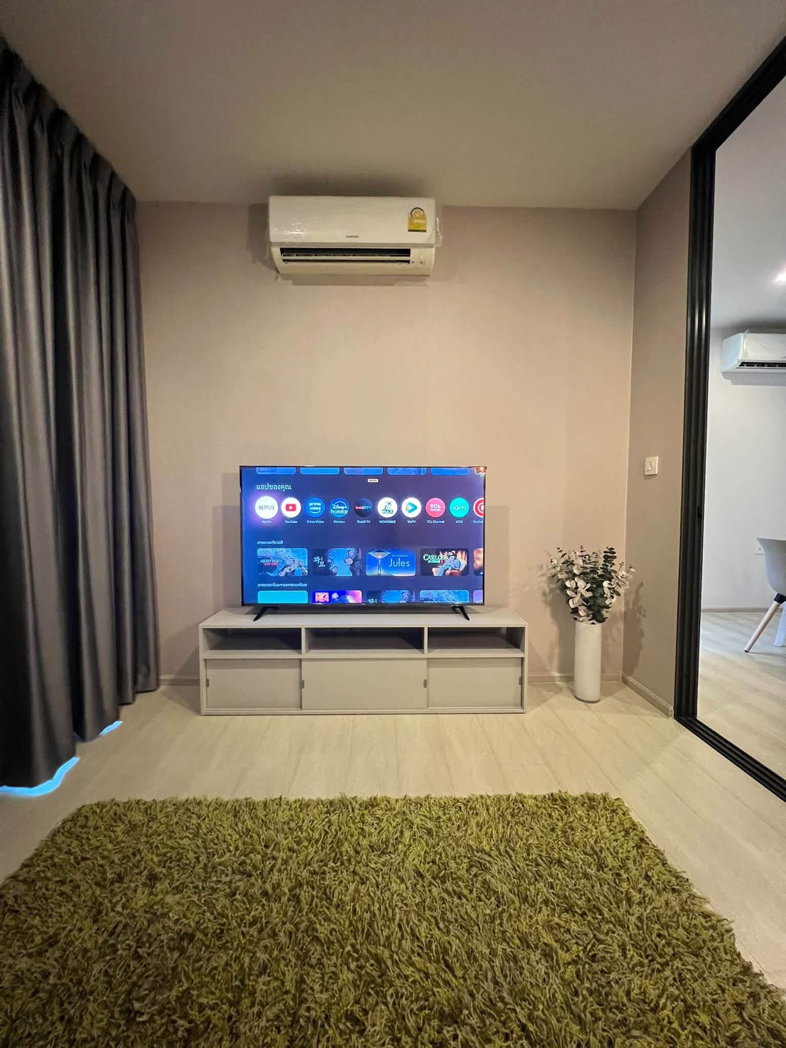 Life Sukhumvit 48 รูปที่ 7