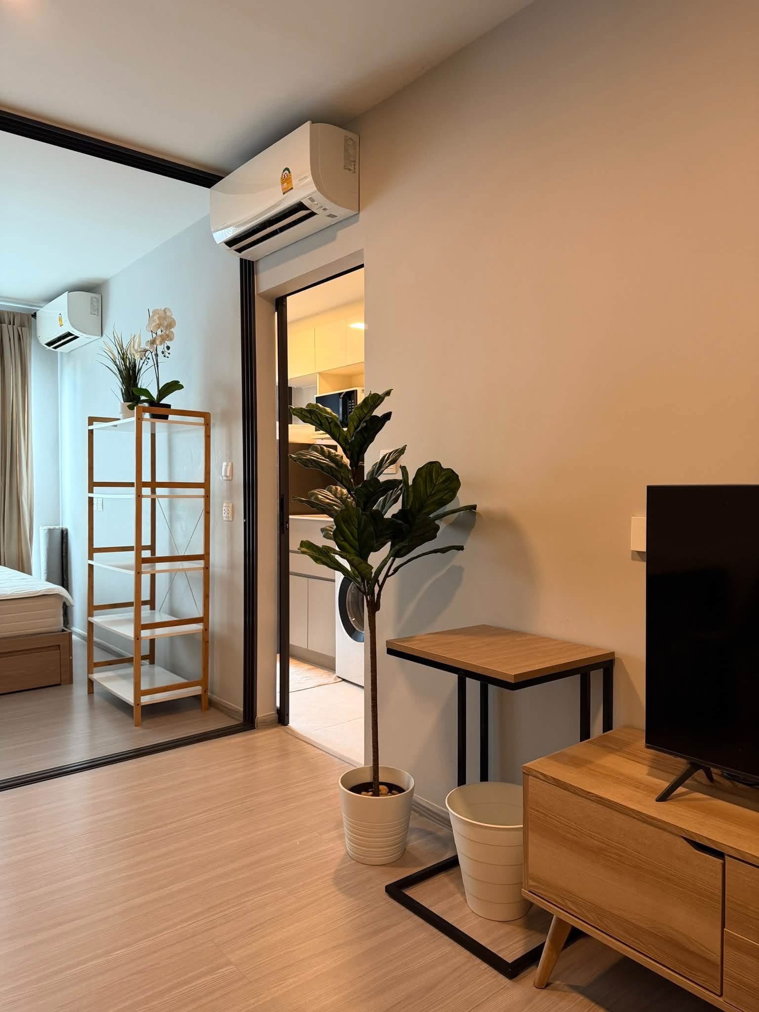 The Privacy Sukhumvit 101
