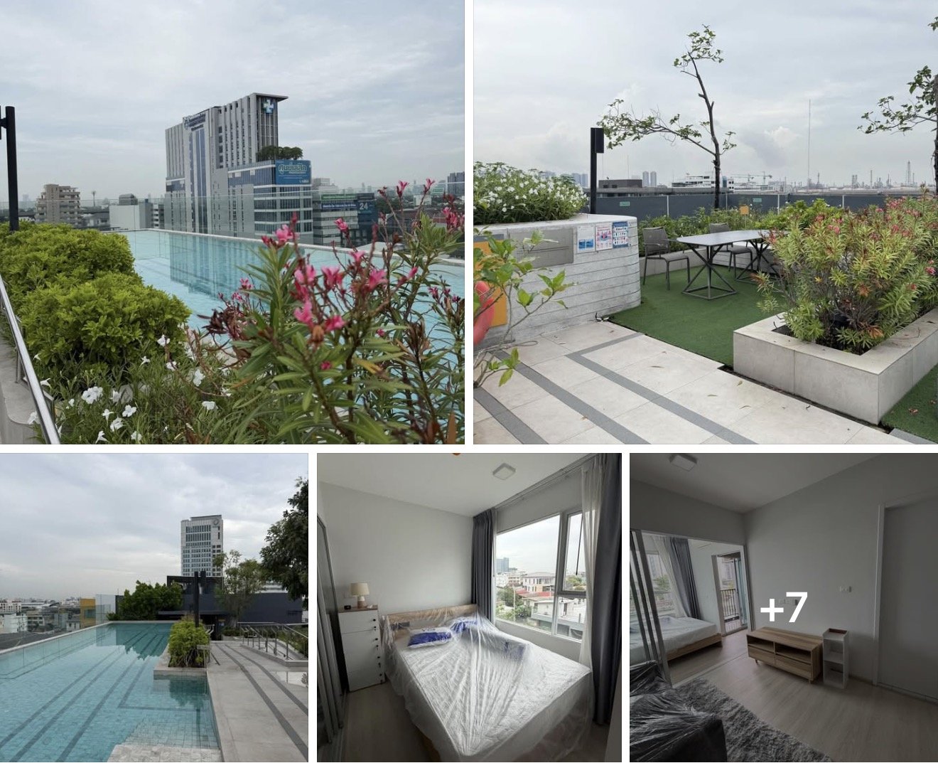 พลัม คอนโด สุขุมวิท 62