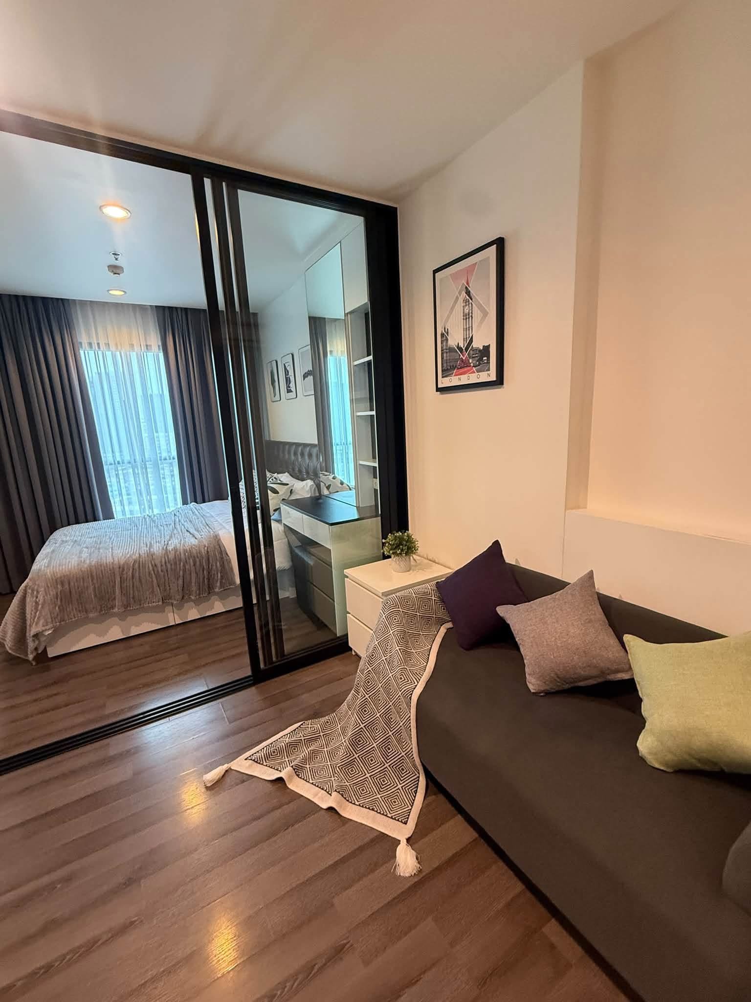 The Base Park West รูปที่ 3