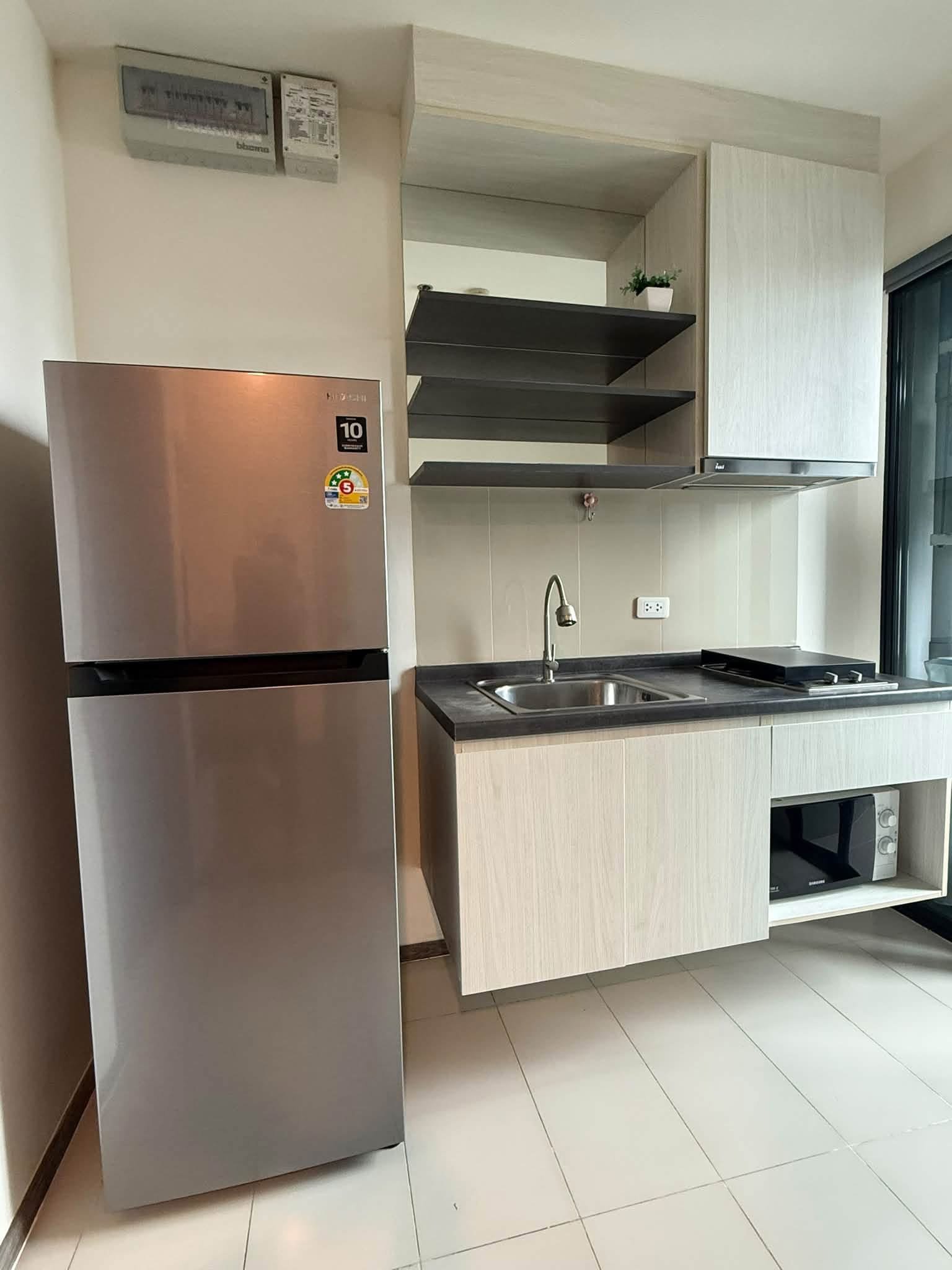 The Base Park West รูปที่ 5