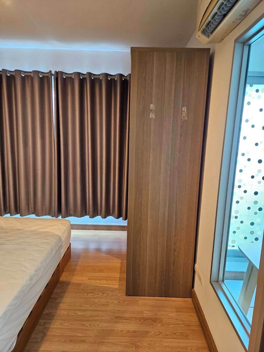 Aspire Rama 4 รูปที่ 3